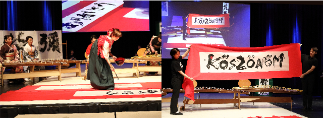 ハンガリーフラワーカーニバルでの書家 青柳雛の揮毫