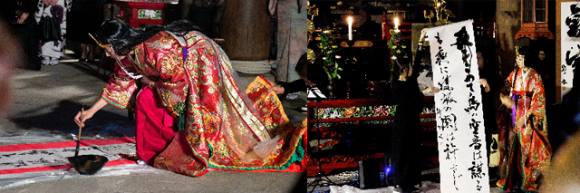 書家 青柳雛 御寺 泉涌寺での揮毫パフォーマンス