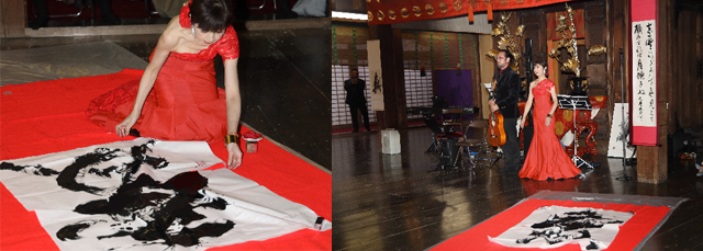 書家 青柳雛 御寺 泉涌寺での揮毫パフォーマンス